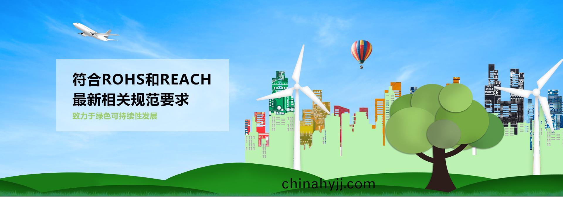 首(shou)頁(ye)輪(lun)播(bo)