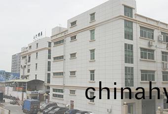 關(guan)于我(wo)們(men)