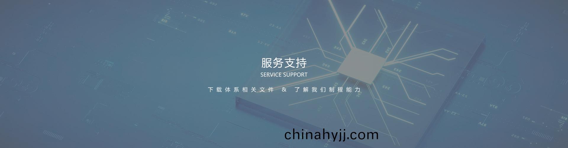 交(jiao)付(fu)時間(jian)