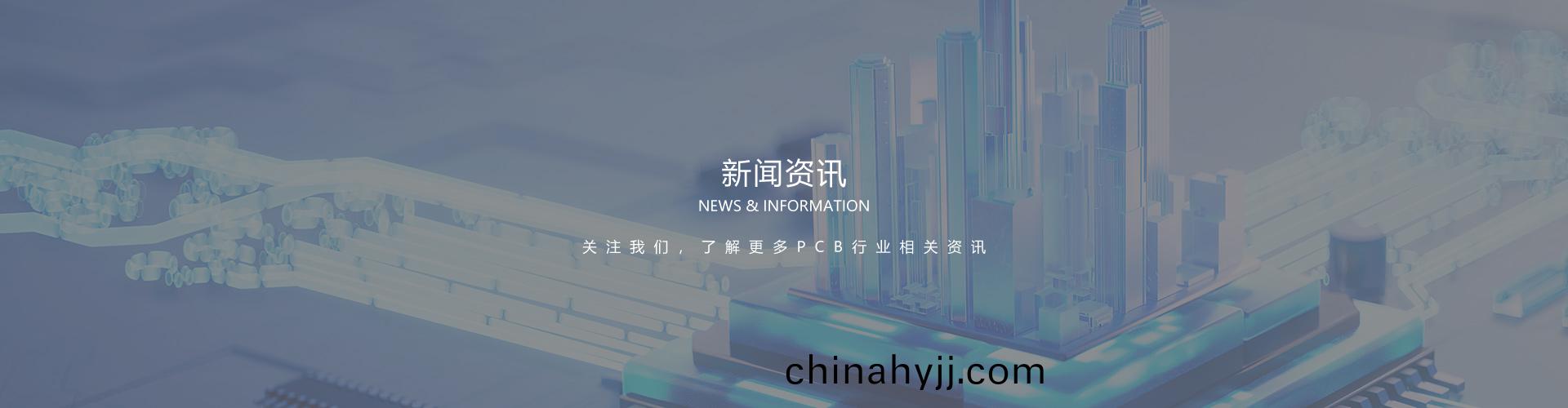 樣(yang)品、小(xiao)批量、批量妳們昰(shi)怎(zen)麼收費的？