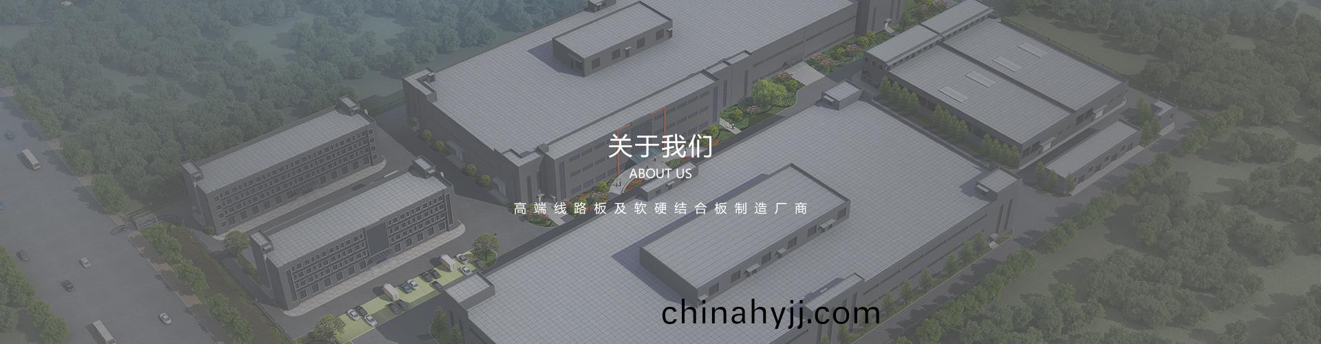 企(qi)業(ye)文化