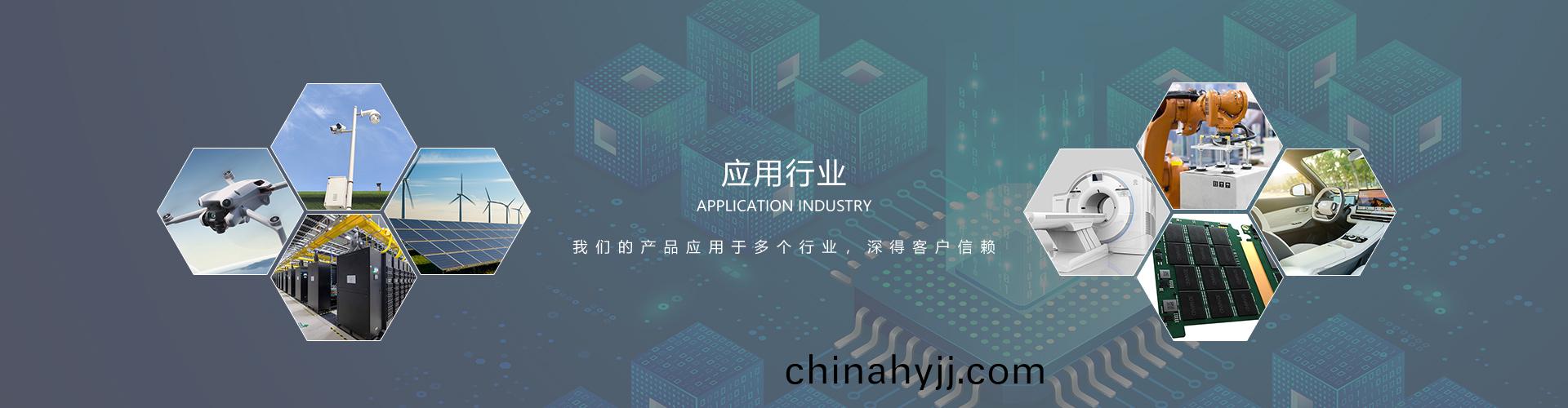 工業控(kong)製(zhi)